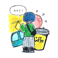 [LINEスタンプ] 大きな帽子の子