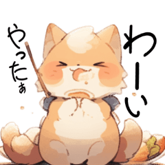 [LINEスタンプ] モカとほっこりぬくもりタイム