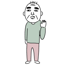 [LINEスタンプ] 隣の家に住むおじさん