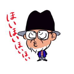 [LINEスタンプ] 中野ひろしSGスタンプ