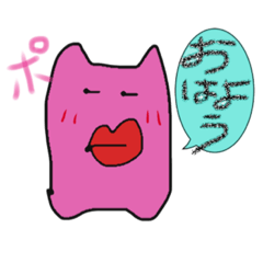 [LINEスタンプ] クチビルマンvol.4