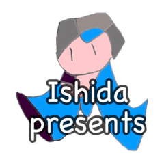 [LINEスタンプ] Ishida Presentsスタンプ【公式】