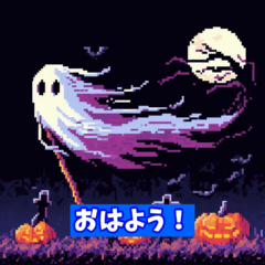 [LINEスタンプ] ハロウィンハント：キモかわキャラクター