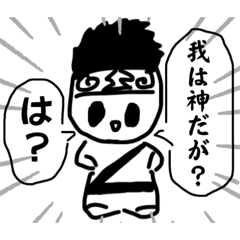 [LINEスタンプ] ハルハルのシュールなスタンプ