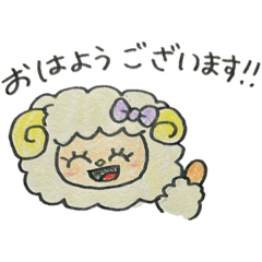 [LINEスタンプ] ひつじさん 手書き スタンプ