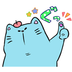 [LINEスタンプ] ず！猫のあいさつスタンプ！