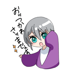 [LINEスタンプ] 2.そのへんにいる人たち(日常編)