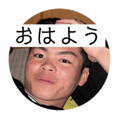 [LINEスタンプ] 伝説の3人スタンプ