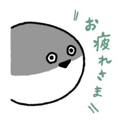 [LINEスタンプ] ゆるい日常のサカバンバスピス