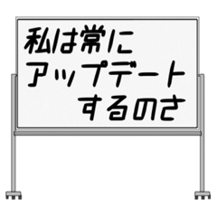 [LINEスタンプ] 聞いたことあるスタンプ23