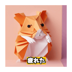 [LINEスタンプ] 折り紙動物スタンプ