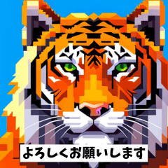 [LINEスタンプ] 可愛らしい動物の表情