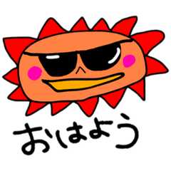 [LINEスタンプ] Okamoto de Okamoto