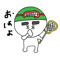 [LINEスタンプ] ラクロス部のごーちゃん(1)