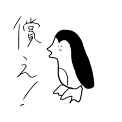 [LINEスタンプ] 激煽りアニマルズ〜ver.海〜