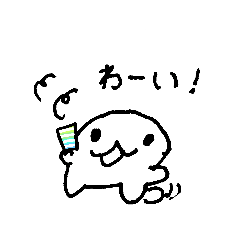 [LINEスタンプ] めちこんぶすたんぷ