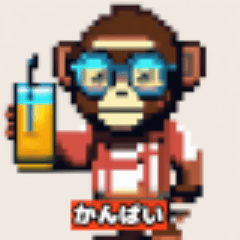 [LINEスタンプ] 10 種のドット絵アニマル