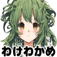 [LINEスタンプ] 海鮮帽子の女の子