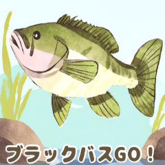 [LINEスタンプ] バス釣り行こう！