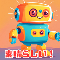 [LINEスタンプ] キュートなロボットスタンプ