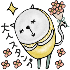 [LINEスタンプ] mottoの唯一無二スタンプ♡大人＆愛嬌