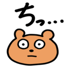 [LINEスタンプ] 汎用性の高い奴らマンたち