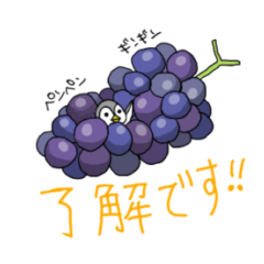 [LINEスタンプ] 動物かくれんぼ4