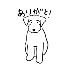 [LINEスタンプ] テリアモチーフスタンプ
