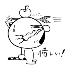 [LINEスタンプ] 猫すけ8