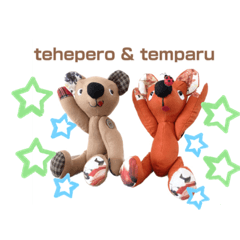 [LINEスタンプ] tehepero ＆ temparu 気持ち伝わるスタンプ