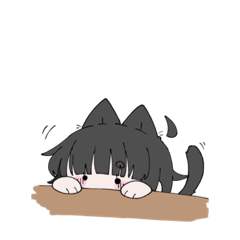 [LINEスタンプ] きまぐれな猫