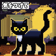 [LINEスタンプ] 日常生活ハロウィンスタンプ