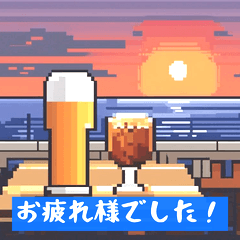 [LINEスタンプ] ちょっと不気味なビール達