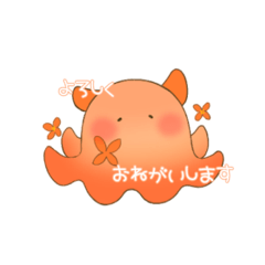 [LINEスタンプ] めんだこの敬語スタンプ（秋）