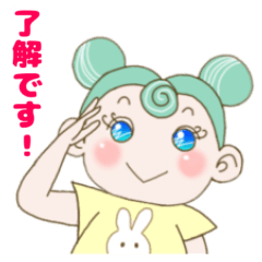 [LINEスタンプ] 堺っ子♪にんとくちゃん