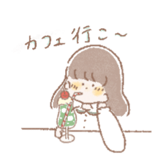 [LINEスタンプ] りーちゃんのゆるふわスタンプ♡第1弾♡