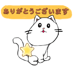 [LINEスタンプ] もっちんネコと仲間たちのスタンプ