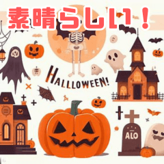 [LINEスタンプ] ハロウィン・メルヘン・カラー