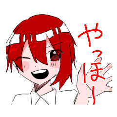 [LINEスタンプ] 色彩日記