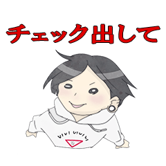 [LINEスタンプ] 担当が戻ってこない時のスタンプ