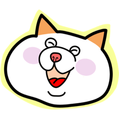 [LINEスタンプ] 顔だけ柴犬 ！ 2