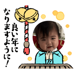 [LINEスタンプ] 日菜己6