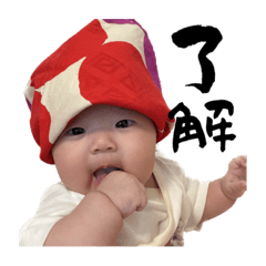 [LINEスタンプ] しおンプ#1