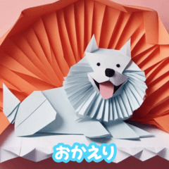 [LINEスタンプ] 笑犬（しょうけん）モーメント