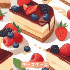 [LINEスタンプ] 今日のスイーツは！