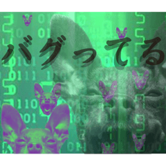 [LINEスタンプ] 蘭丸先輩4