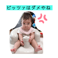 [LINEスタンプ] りなぷんスタンプ(冷凍装置編第二弾)