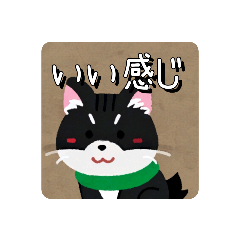 [LINEスタンプ] 可愛いフェレットのゆるゆるスタンプ 2