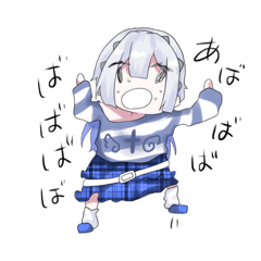 [LINEスタンプ] サブカル地雷（笑）2