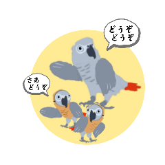 [LINEスタンプ] ヨウム『YS6＋1』スタンプ